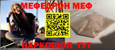 экстази Конаково