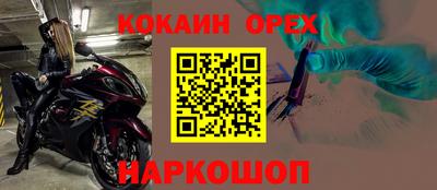 таблы Коммунар