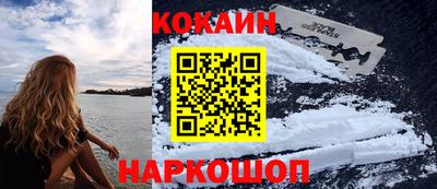 экстази Конаково