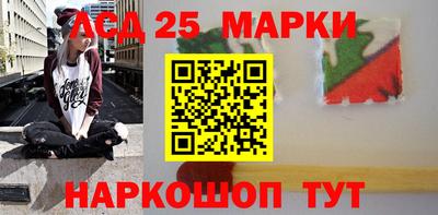 таблы Коммунар