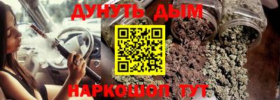 таблы Коммунар