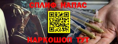 таблы Коммунар