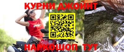 экстази Конаково