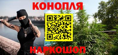 экстази Конаково