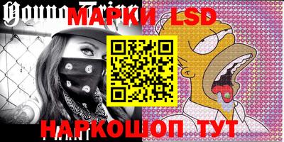 таблы Коммунар