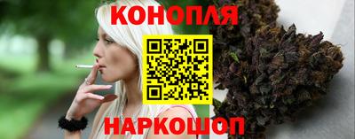 таблы Коммунар