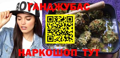 экстази Конаково
