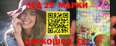экстази Конаково