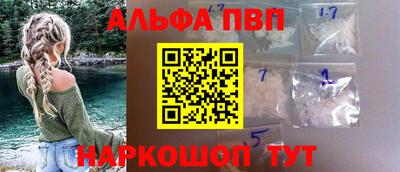 таблы Коммунар