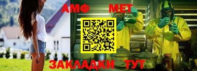 экстази Конаково