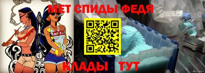 экстази Конаково