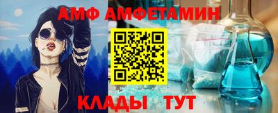таблы Коммунар