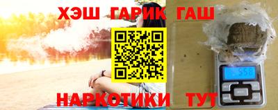 экстази Конаково