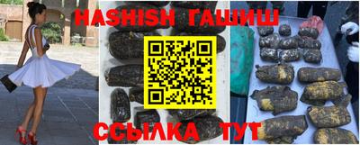 таблы Коммунар