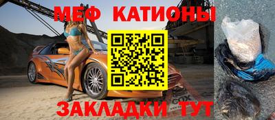 таблы Коммунар